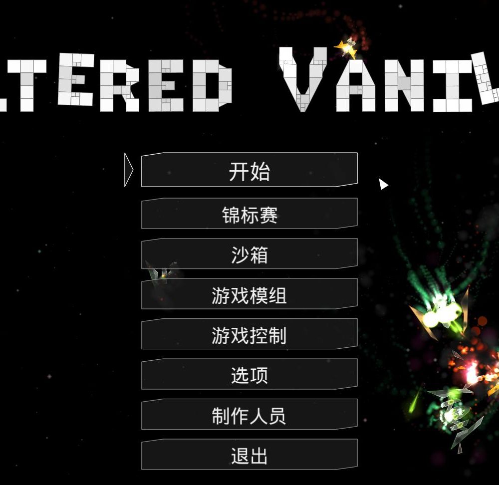 Reassembly 重组