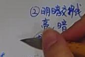 色彩是一门玄学！