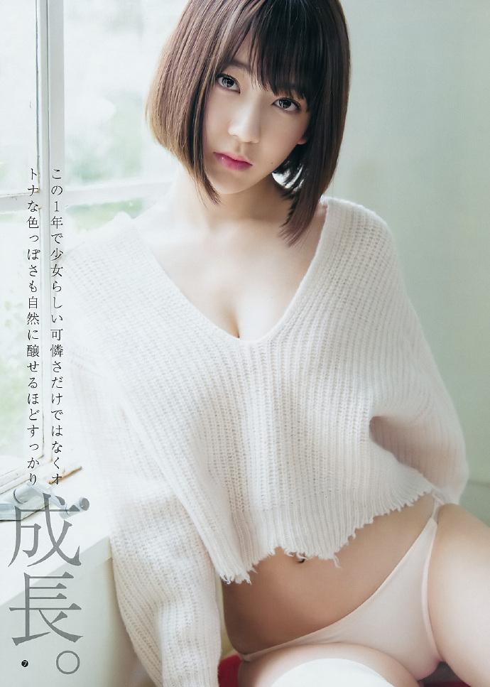 宫肋咲良 宫脇咲良 enako Young Jump