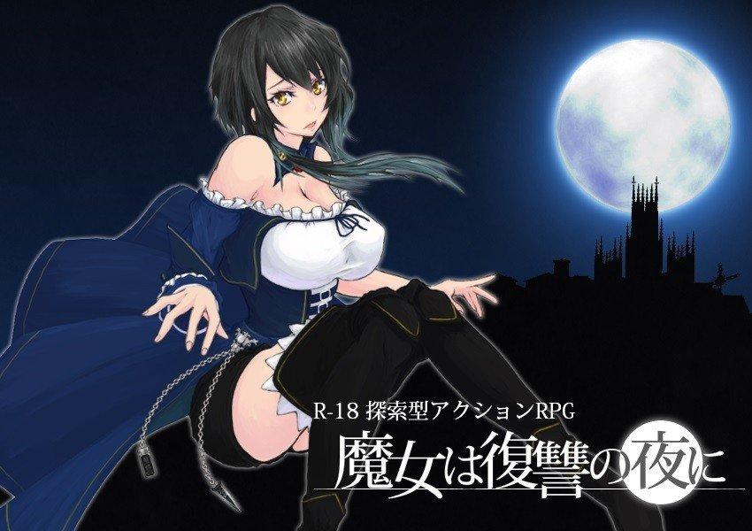 【转载】[ACT]（更新版本0.22）新年の麻酒 0.22 （整合自制去码+战败汉化文本）