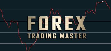 《外币交易模拟 Forex Trading Master: Simulator》中文版