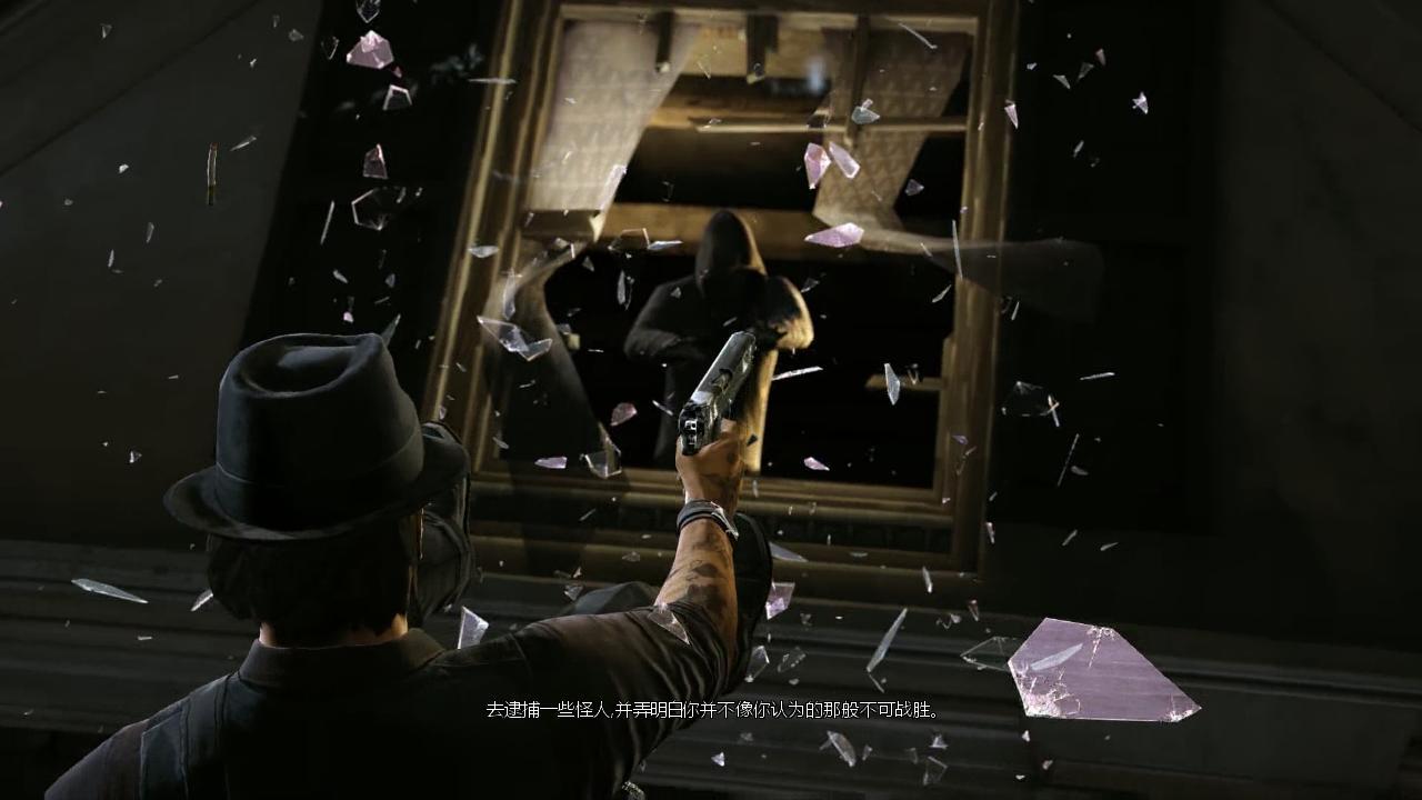 谋杀:灵魂疑犯2.jpg 谋杀:灵魂疑犯2.jpg