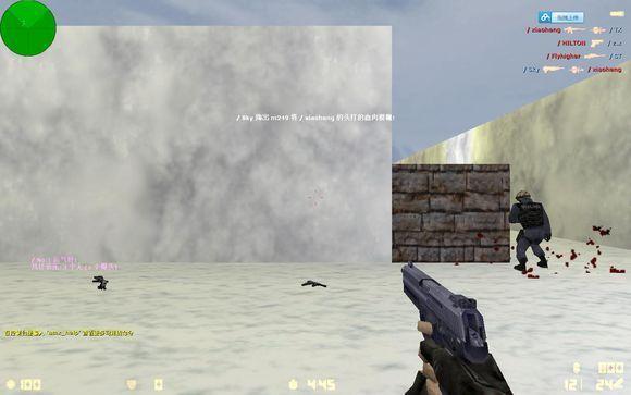 【PC】CS1.6CSOKGOGOGO完美版