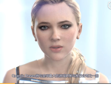 网易游戏宣布投资Quantic Dream，就是那个推出《底特律：成为人类》的工作室！