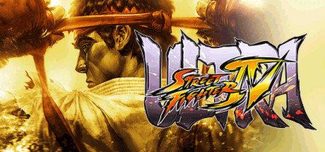 《终极街头霸王4 Ultra Street Fighter IV》中文版【版本日期20190131】