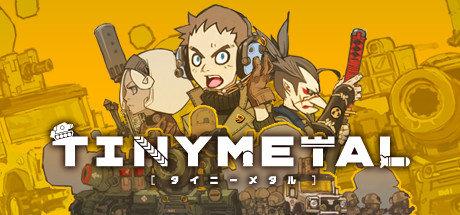 《小小合金 TINY METAL》中文版
