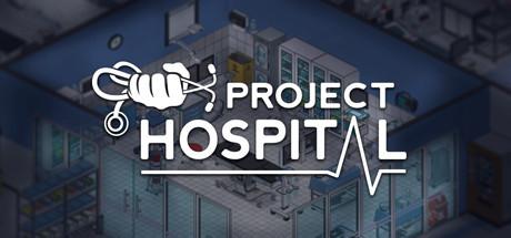 《医院计划 Project Hospital》中文版【版本日期20190117】