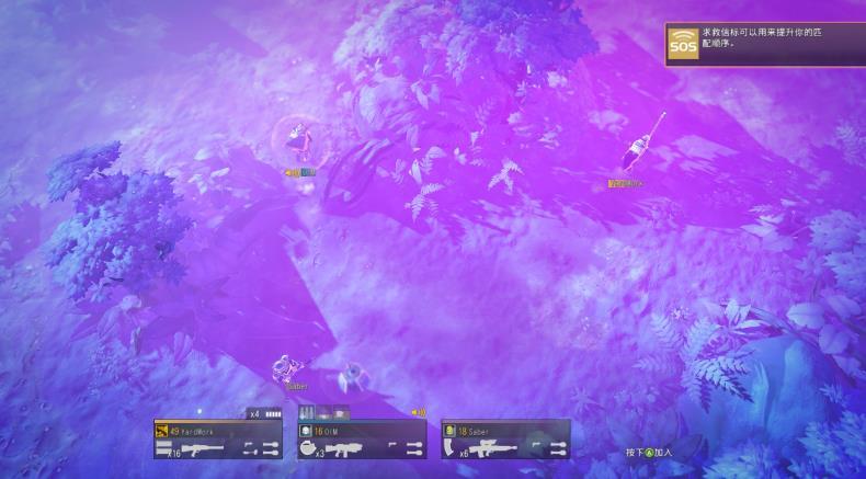 【PC】《地狱潜者》
