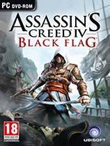 《刺客信条4：黑旗 Assassins Creed IV: Black Flag》中文汉化版