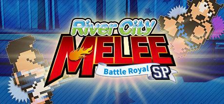 《热血格斗：大激战SP River City Melee: Battle Royal Special》中文版【版本日期20190128】
