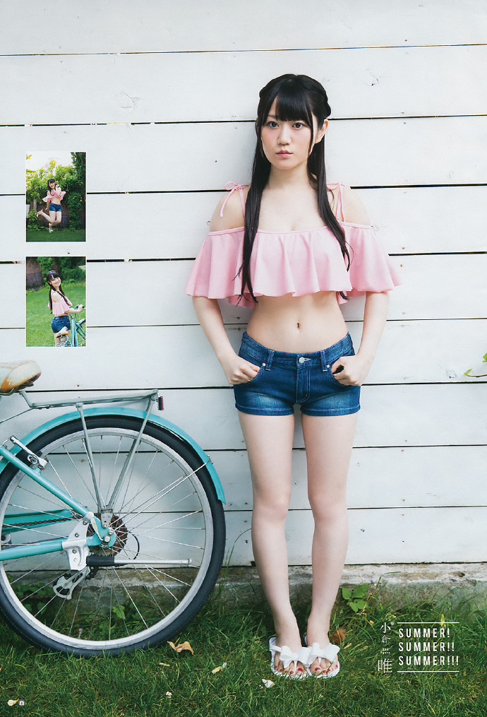 小仓唯 大伴理奈 Young Gangan