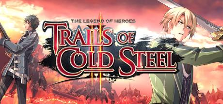 《英雄传说：闪之轨迹2 The Legend of Heroes: Trails of Cold Steel II》中文汉化版【v1.2】