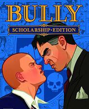 【经典回顾】《恶霸鲁尼奖学金版 Bully Scholarship Edition》中文汉化版