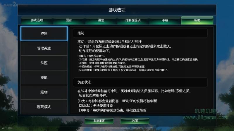 20180912246346