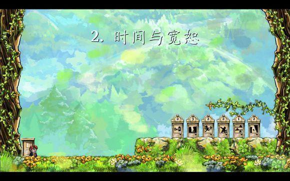微图床 V-Bed by INN STUDIO