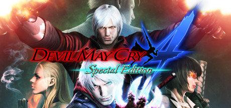 《鬼泣4：特别版 Devil May Cry® 4 Special Edition》中文版百度云迅雷下载