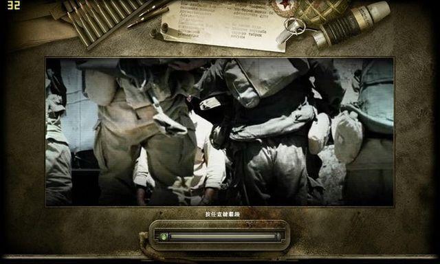 【PC】第9连队中文汉化版