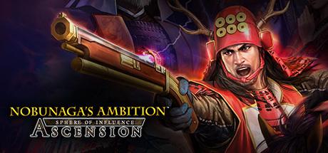 《信长之野望创造：战国立志传 Nobunaga’s Ambition: Sphere of Influence Sengoku Risshiden》中文汉化版