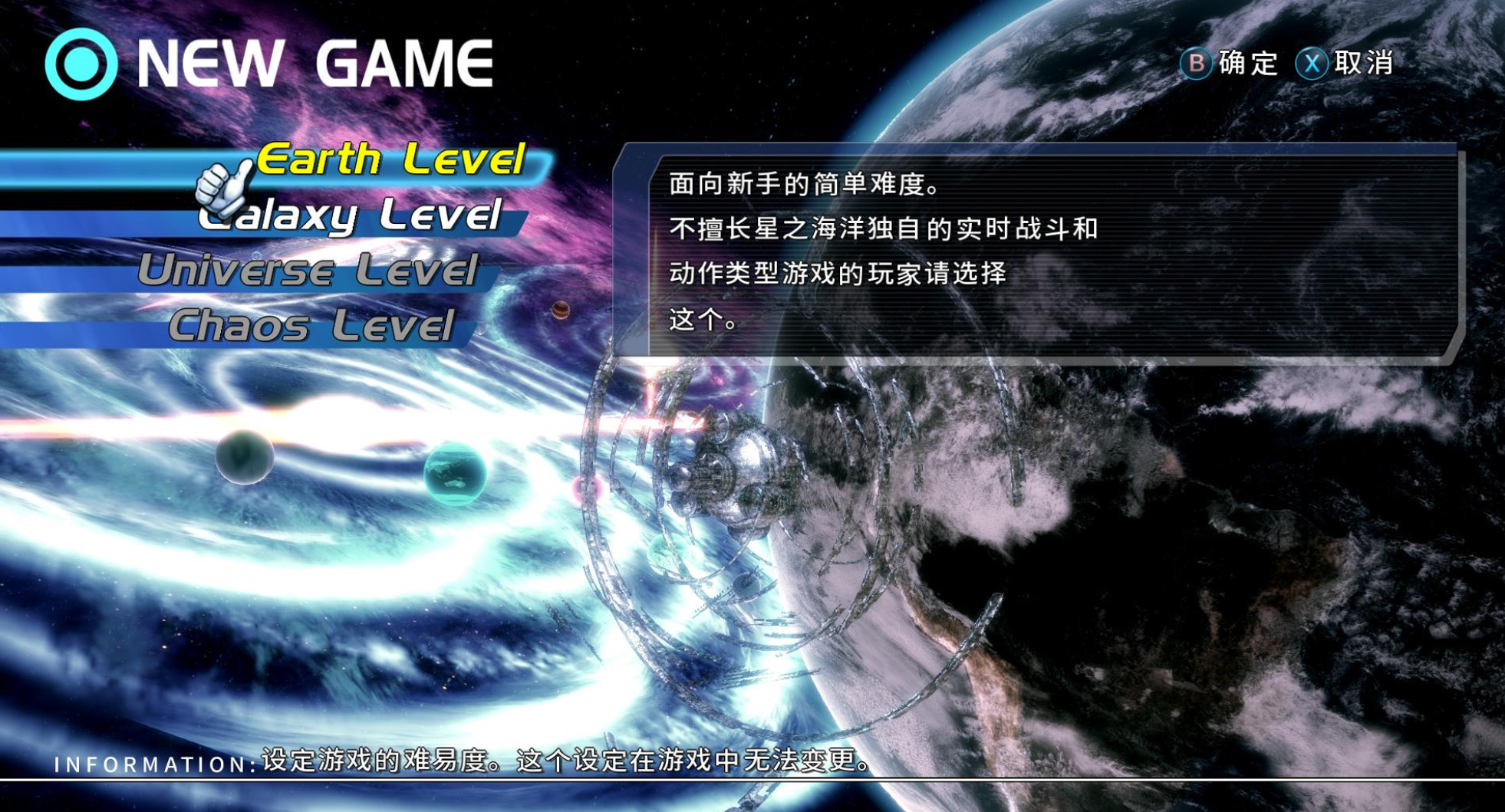 P33kz6.png