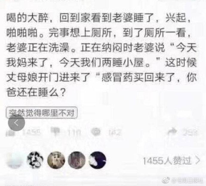连环弯，四个轮胎都飞了！