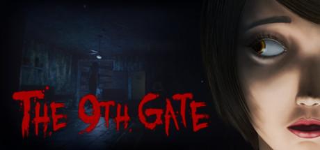 《第九道门 The 9th Gate》中文汉化版【v1.0.3】