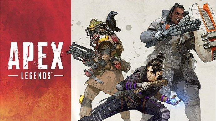 《Apex英雄》中文版正版分流-游戏免费【版本日期20190218】