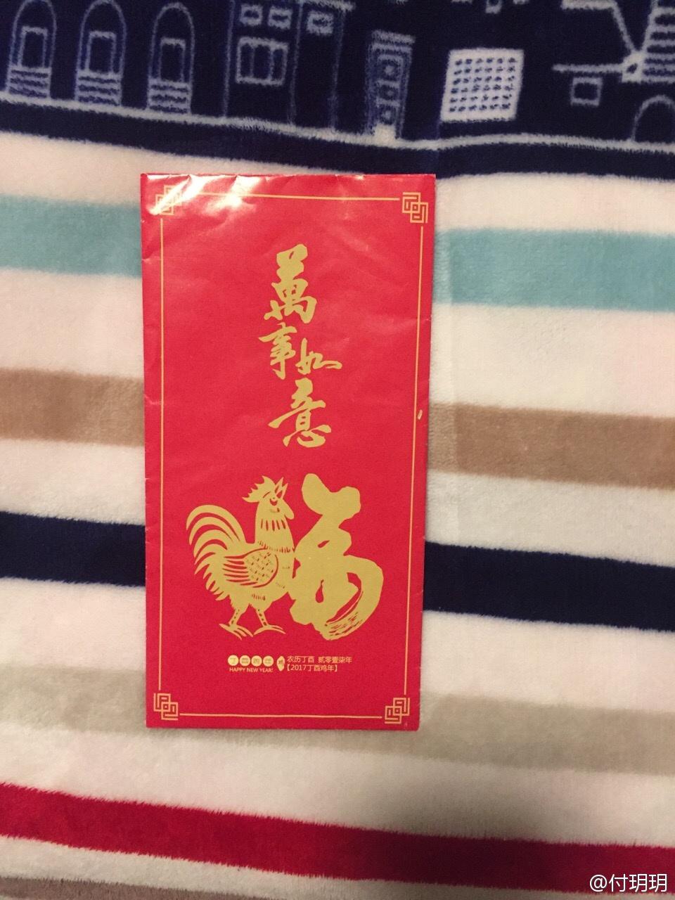 如果是你，你还笑得出吗？