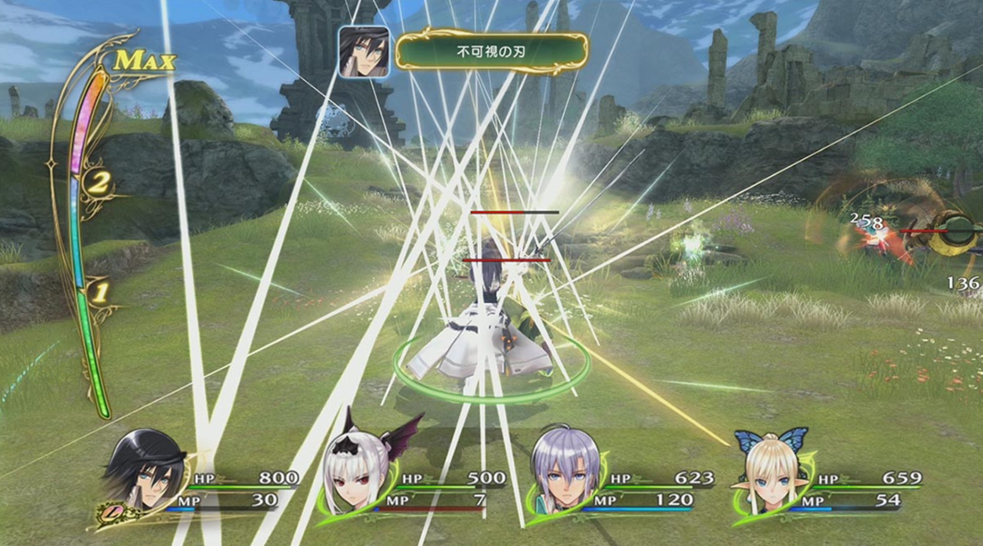 PlWN80.png
