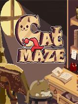 《猫神 Catmaze》中文汉化版