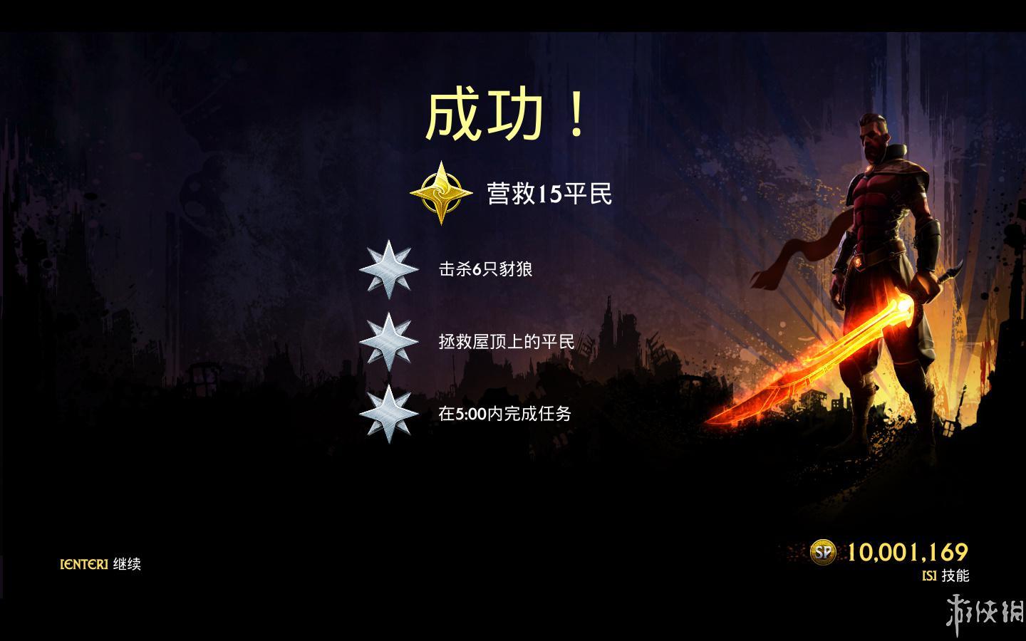 20180411509143