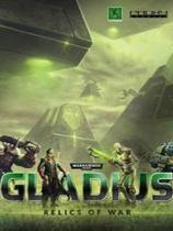 《战锤40K：角斗士之战争圣器 Warhammer 40,000: Gladius - Relics of War》中文汉化版【v1.0.7】