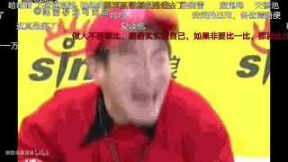 开花