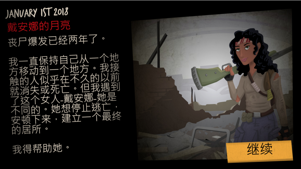 QQ截图20171006003440.png ACG.png