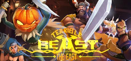 《可怕的东方野兽 Terrible Beast from the East》中文版可与正版联机