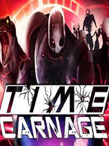 《时空猎杀者 Time Carnage》中文汉化版