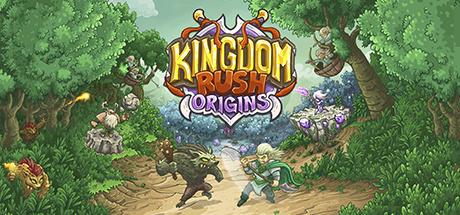 《皇家守卫军：起源 Kingdom Rush Origins》中文版【版本日期20190307】