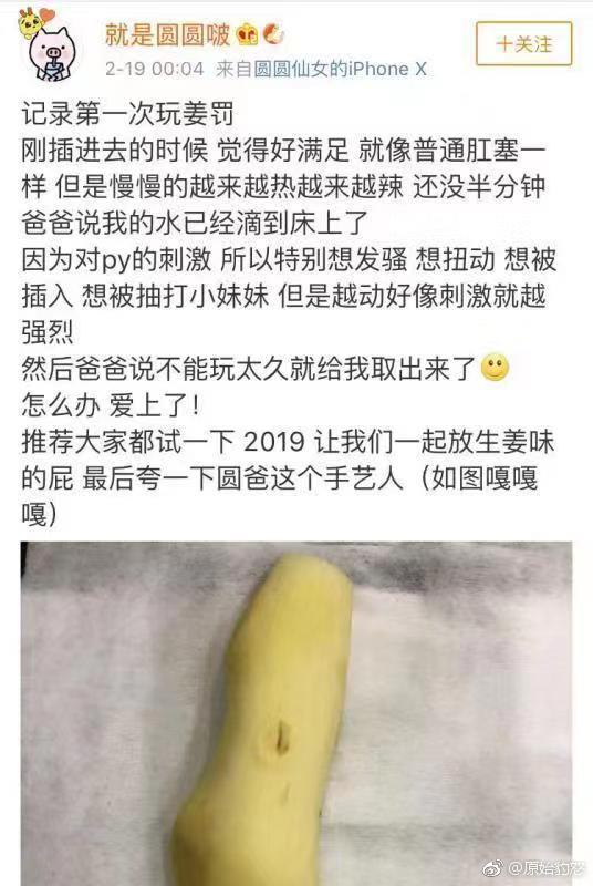 这是什么神仙玩法 求老哥解释