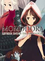《莫莫多拉：月下遐想 Momodora: Reverie Under the Moonlight》中文汉化版【v1.06】