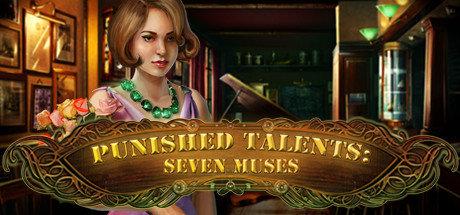 《被惩罚的天才们：七个缪斯的命运 Punished Talents - Seven Muses Collectors Edition》中文版