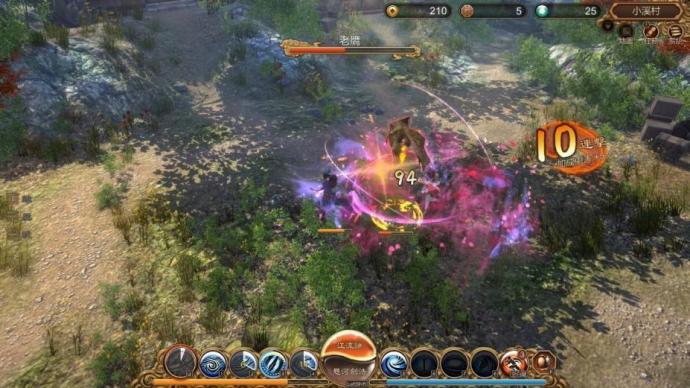 【PC】天命奇御[v1.0.1.12]