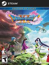 《勇者斗恶龙11 Dragon Quest XI》中文汉化版【v2.0】【版本日期20180929】