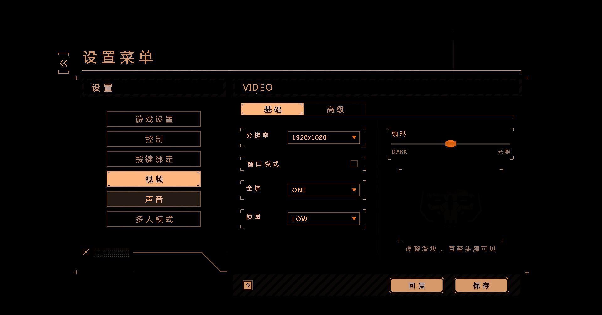 20180505108474
