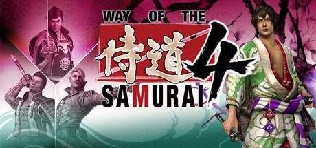 【PC】Way of the Samurai 4 侍道4免安装汉化版