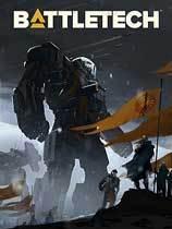 《暴战机甲兵 BATTLETECH Digital Deluxe Content》中文汉化版【v1.1】