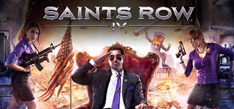 【PC】Saints Row4 黑道圣徒4世纪版