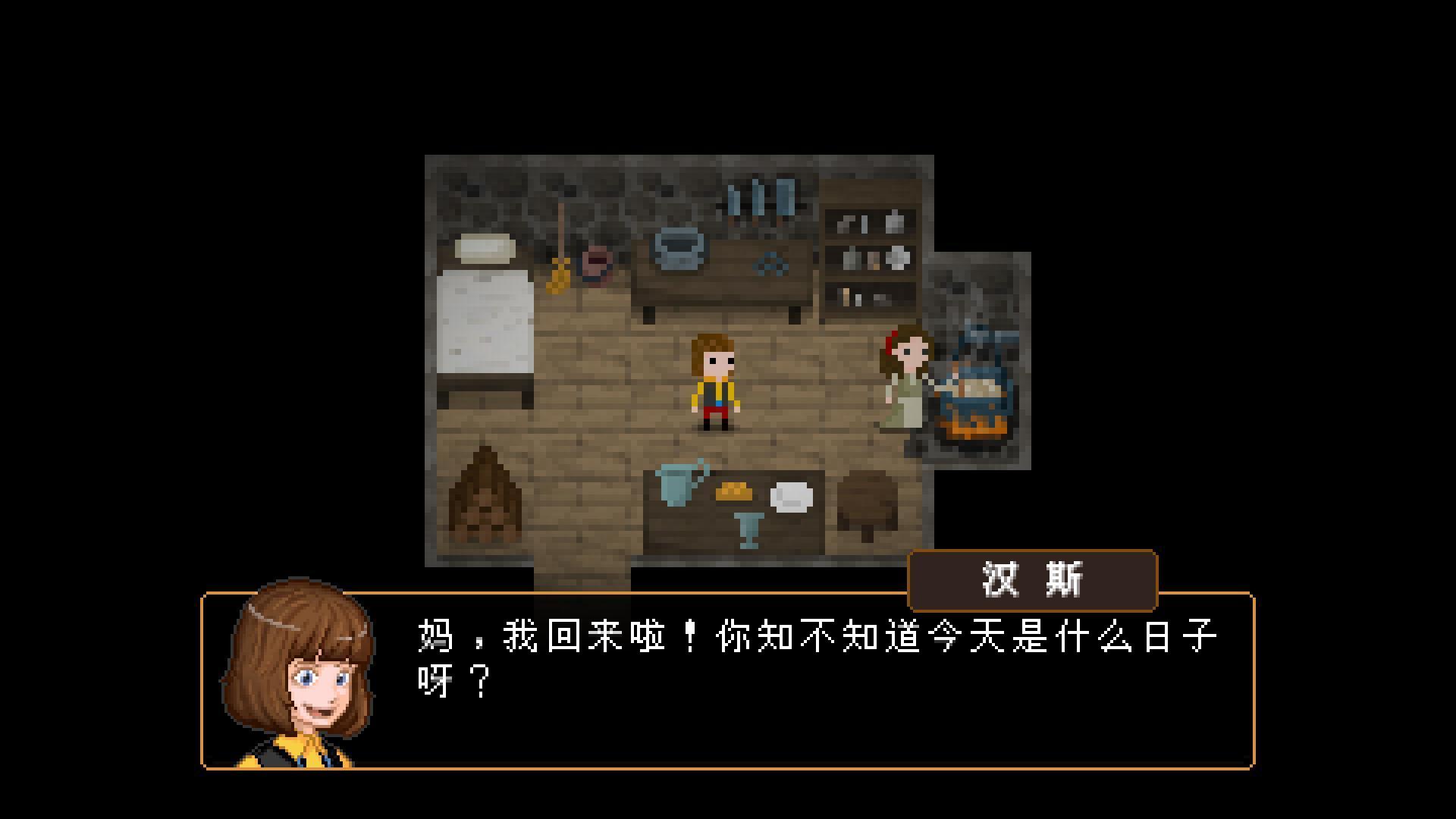 微图床 V-Bed by INN STUDIO