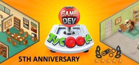 《游戏开发巨头 Game Dev Tycoon》中文版【版本日期20190120】