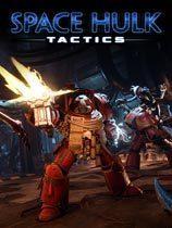 《太空战舰：战术行动 Space Hulk: Tactics》中文汉化版