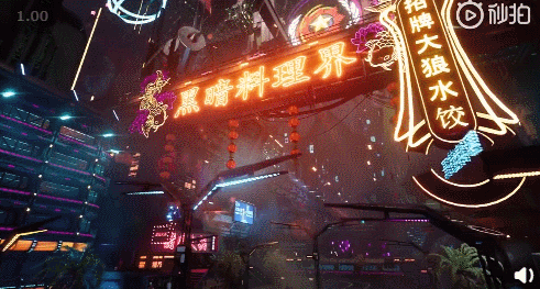 国内大佬用虚幻4耗时一年半打造独立游戏场景《赛博朋克:霓虹中国（CyberNeon）》