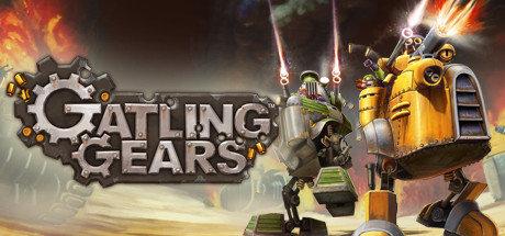 《格林机枪 Gatling Gears》中文版